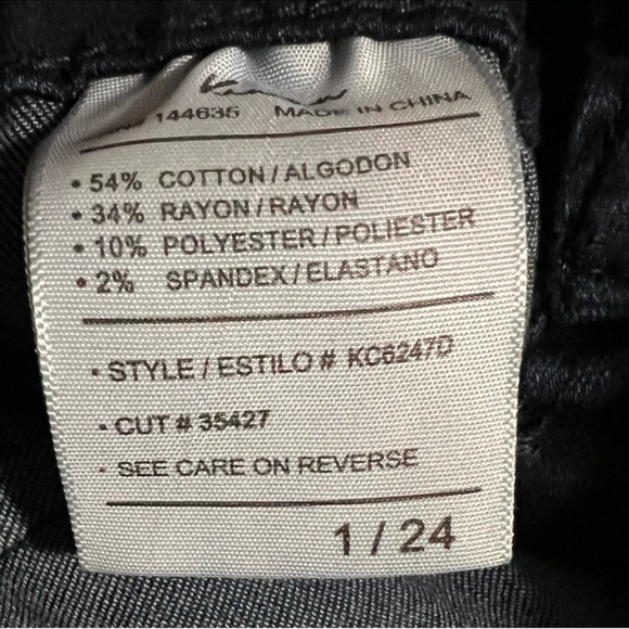 Kancan Dark Wash High Rise Flare Jeans - Picture 14 of 15